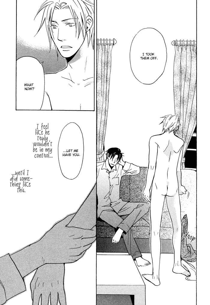 Page 43 Chapter 3 Tennen Gokuraku Mahoutsukai