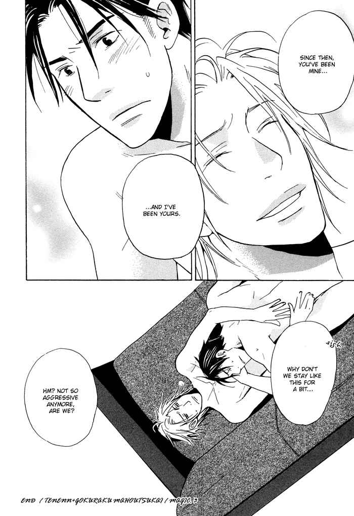 Page 46 Chapter 3 Tennen Gokuraku Mahoutsukai