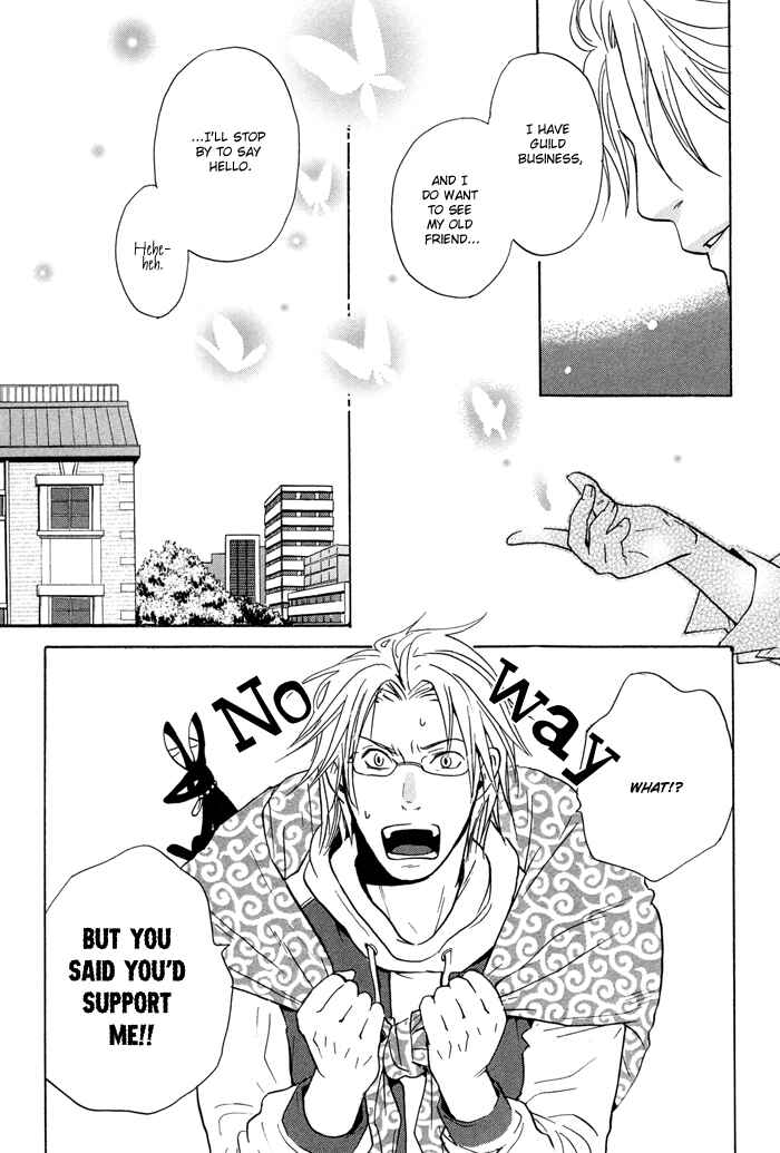 Page 9 Chapter 3 Tennen Gokuraku Mahoutsukai