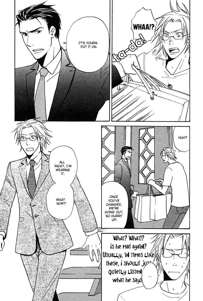 Page 10 Chapter 5 Tennen Gokuraku Mahoutsukai