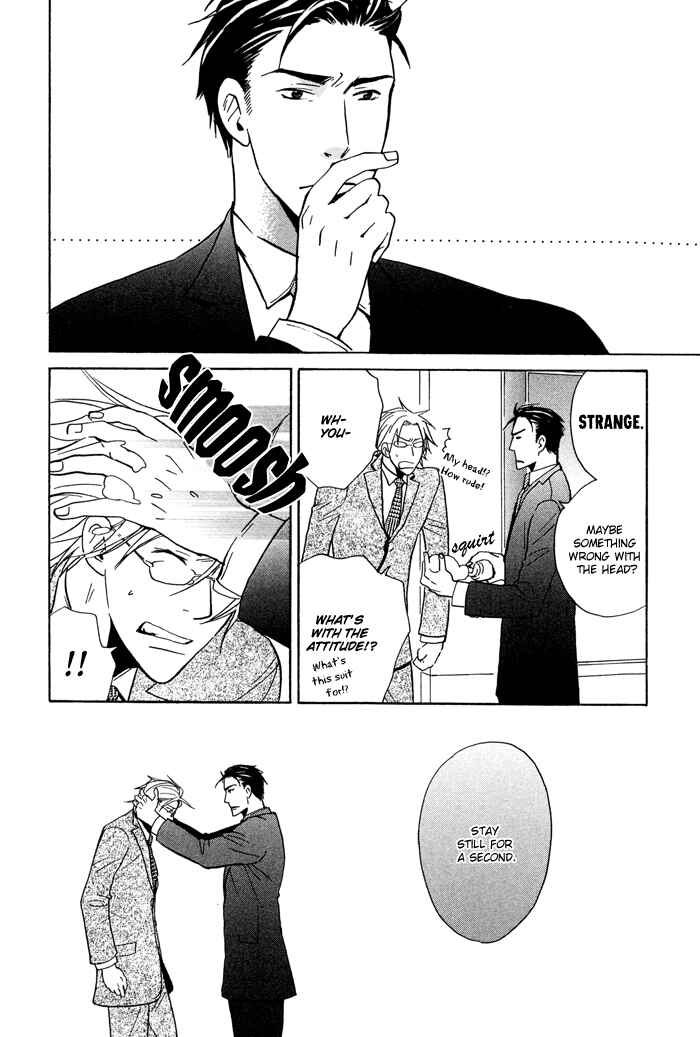 Page 11 Chapter 5 Tennen Gokuraku Mahoutsukai