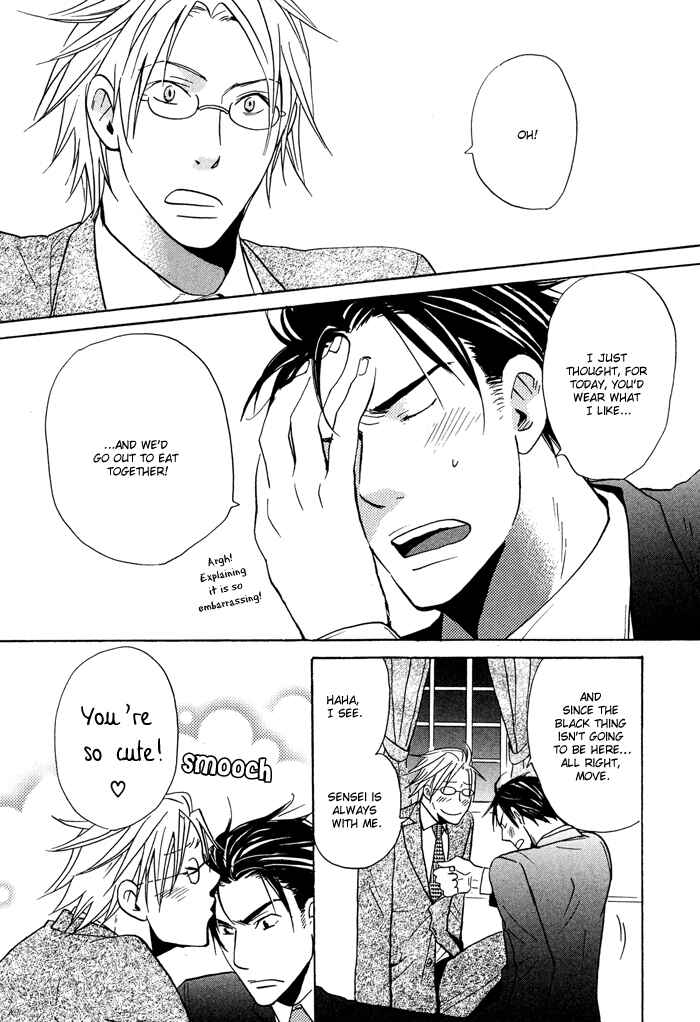 Page 15 Chapter 5 Tennen Gokuraku Mahoutsukai