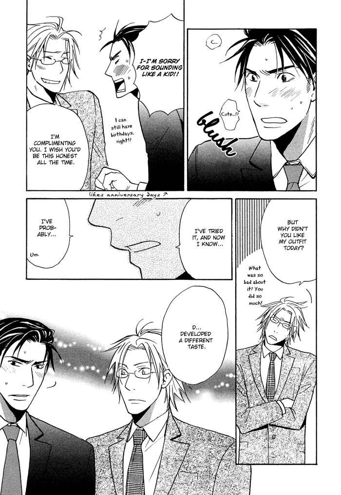 Page 16 Chapter 5 Tennen Gokuraku Mahoutsukai