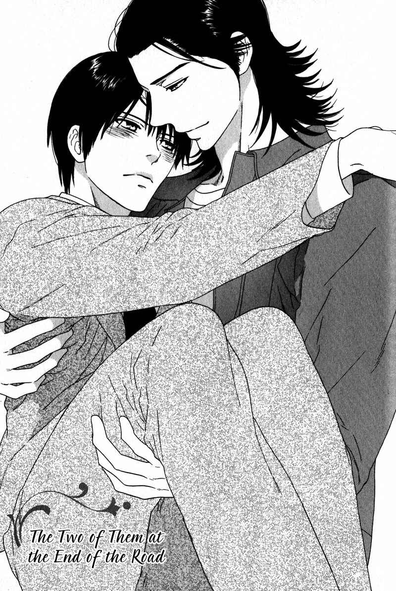 Page 1 Chapter 4 Akari o Otoshita Ato de