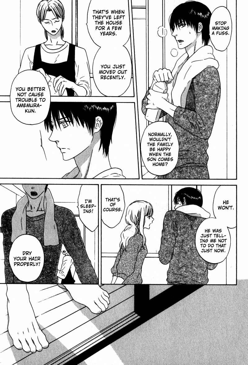 Page 17 Chapter 4 Akari o Otoshita Ato de