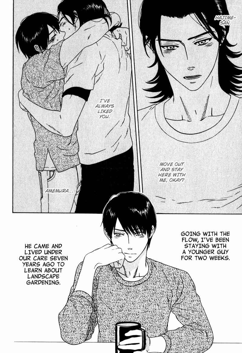 Page 2 Chapter 4 Akari o Otoshita Ato de