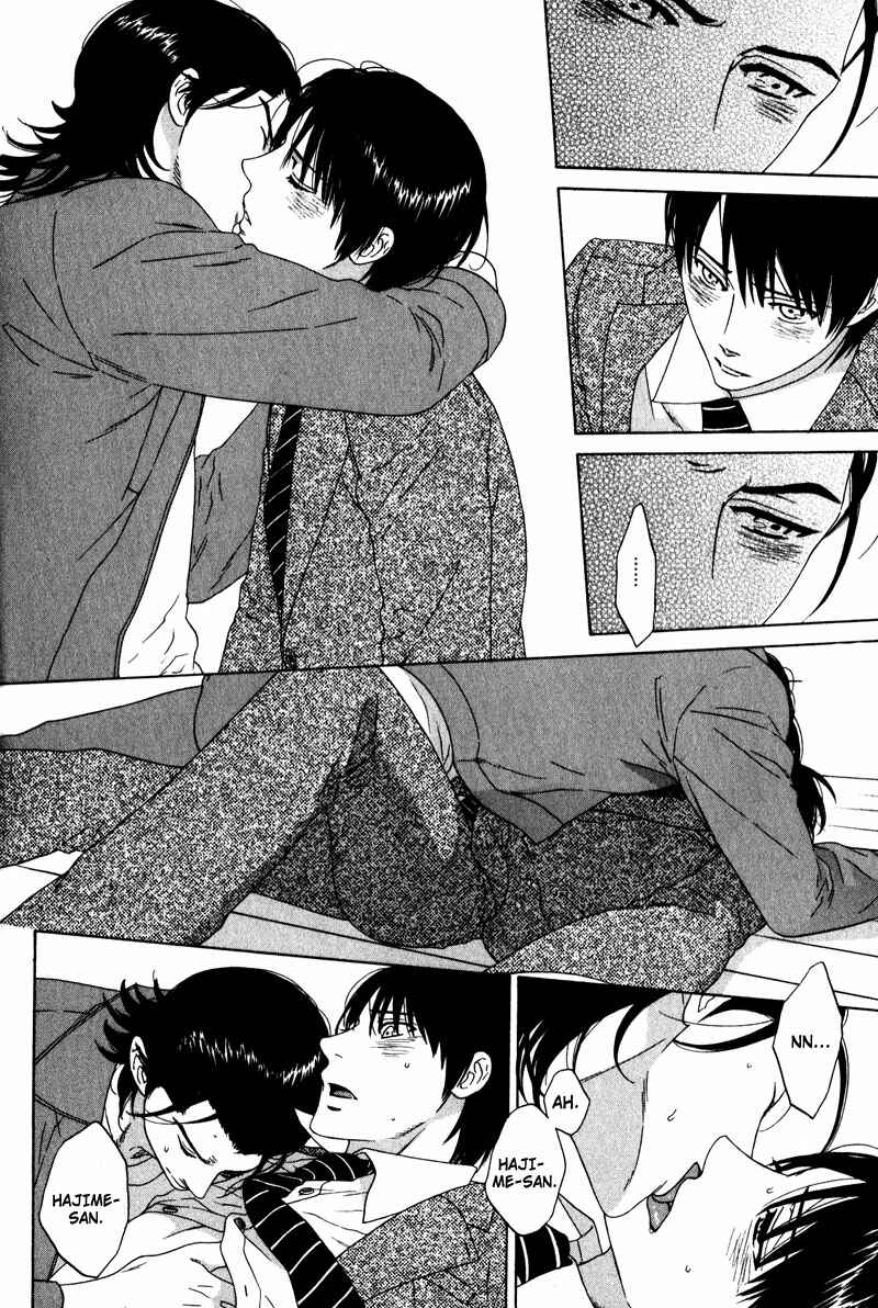 Page 28 Chapter 4 Akari o Otoshita Ato de