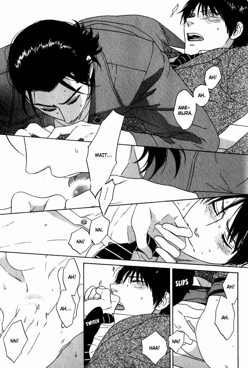 Page 29 Chapter 4 Akari o Otoshita Ato de