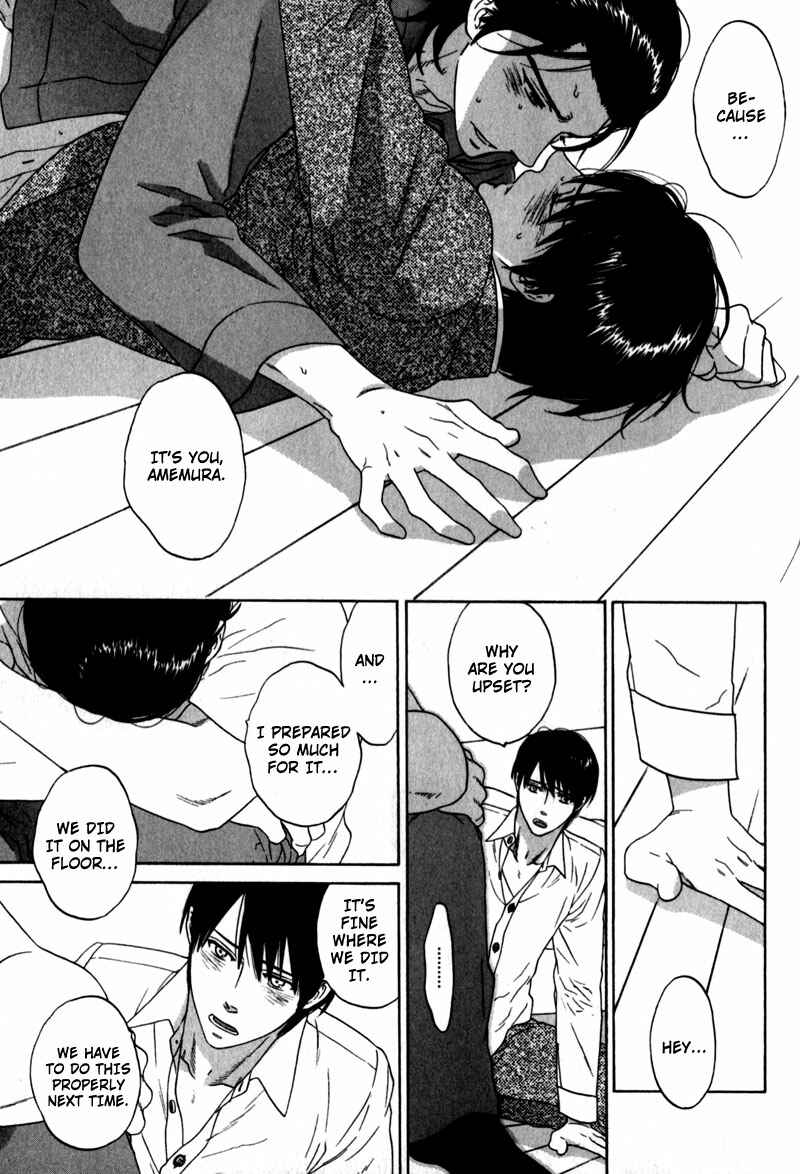 Page 31 Chapter 4 Akari o Otoshita Ato de