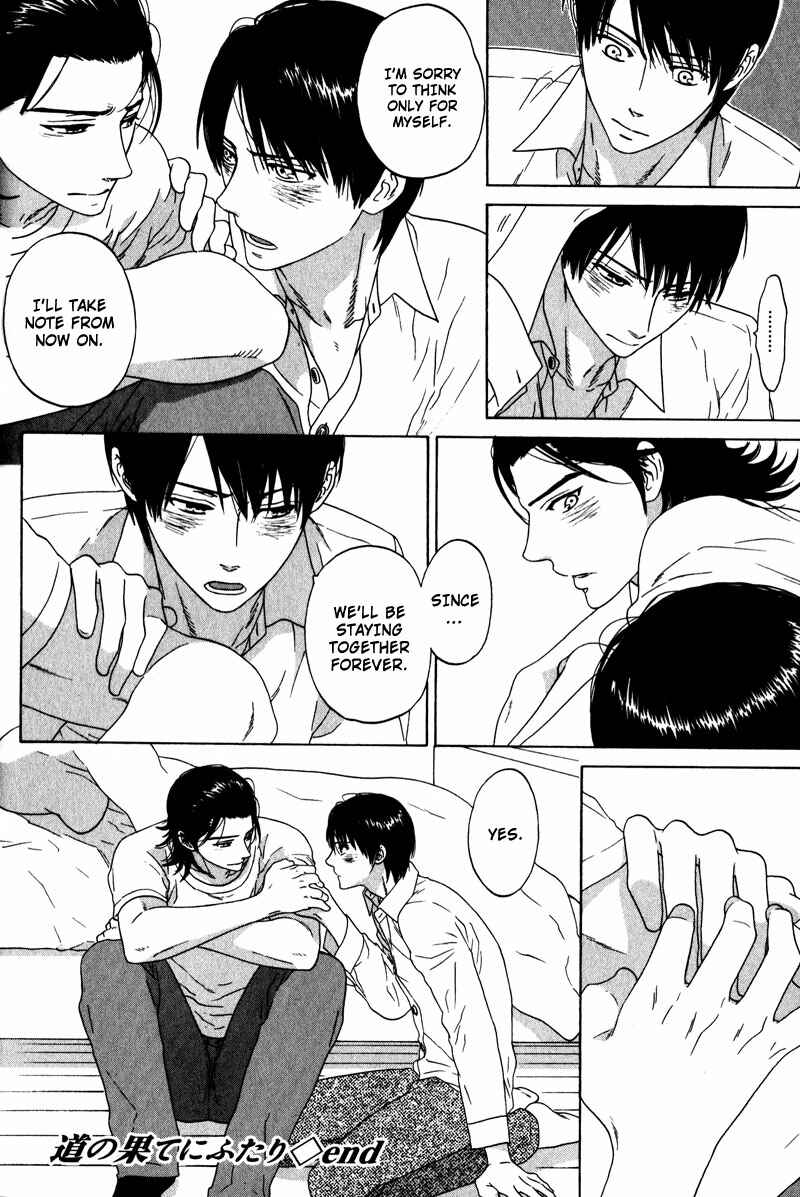 Page 32 Chapter 4 Akari o Otoshita Ato de