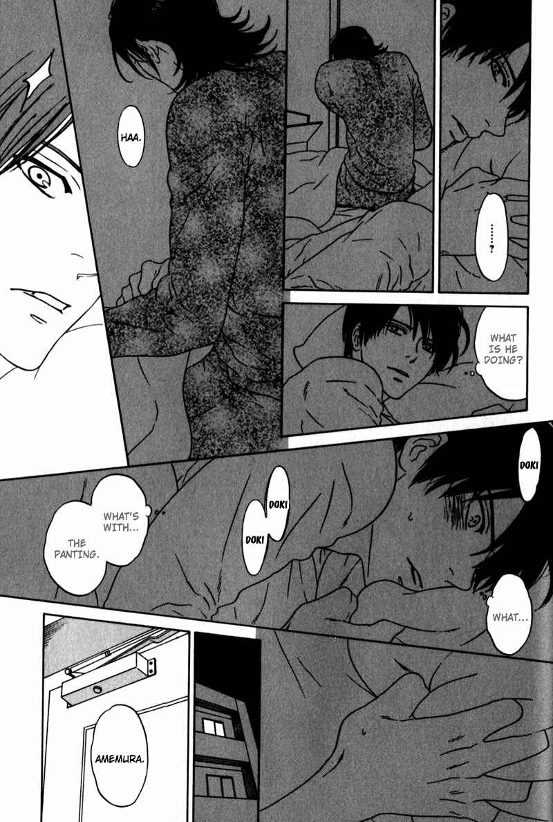 Page 7 Chapter 4 Akari o Otoshita Ato de
