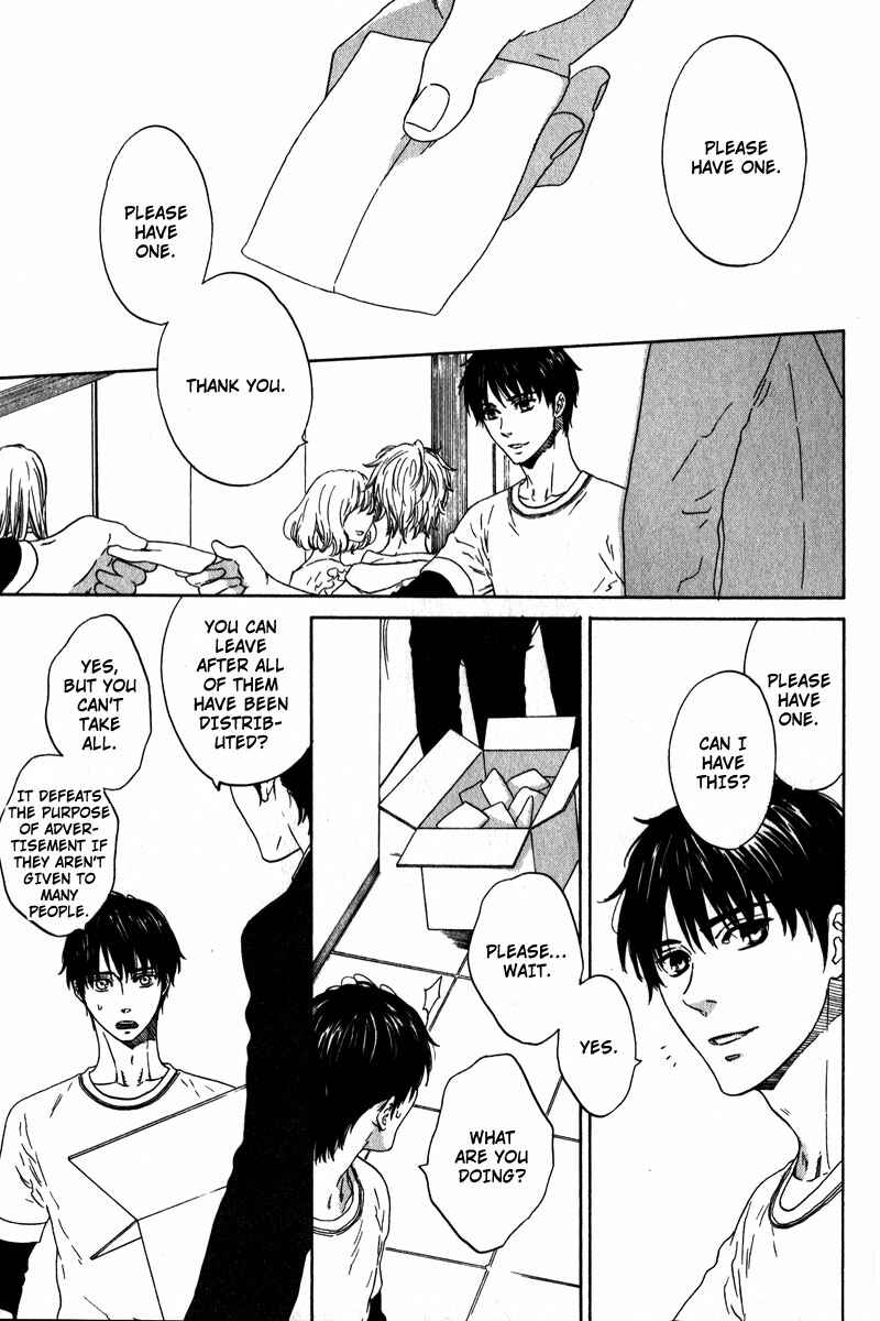 Page 1 Chapter 6 Akari o Otoshita Ato de