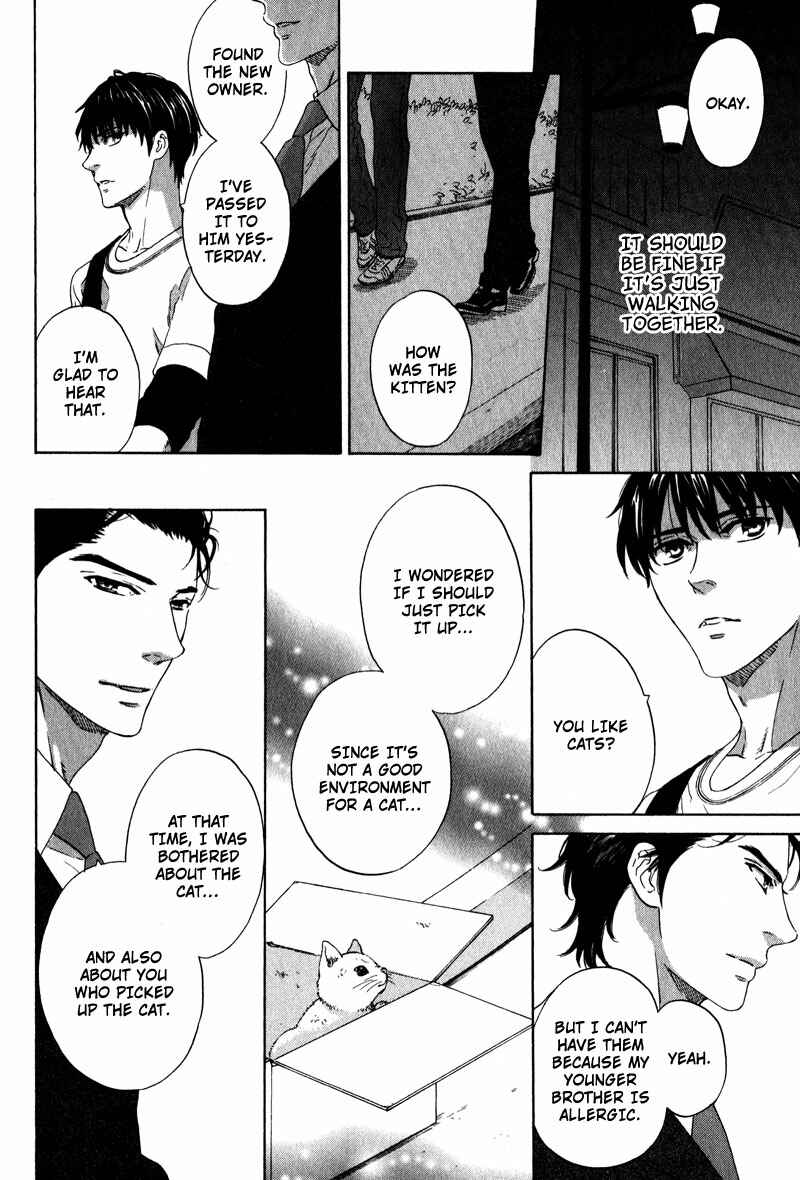 Page 12 Chapter 6 Akari o Otoshita Ato de