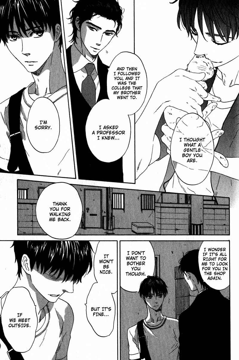 Page 13 Chapter 6 Akari o Otoshita Ato de