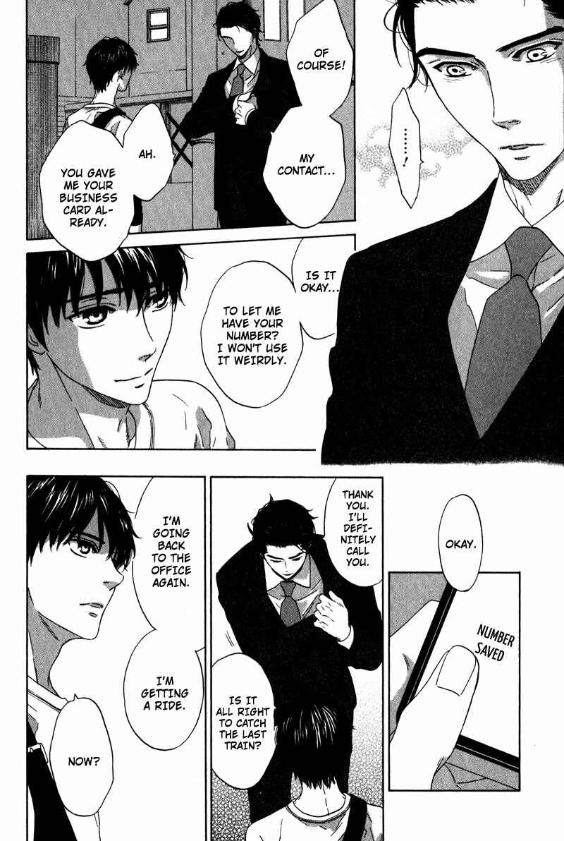 Page 14 Chapter 6 Akari o Otoshita Ato de