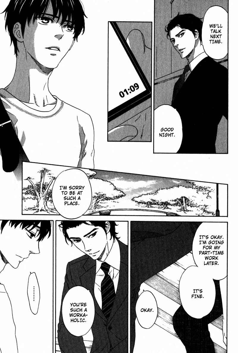 Page 15 Chapter 6 Akari o Otoshita Ato de