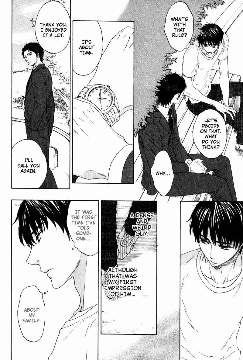 Page 18 Chapter 6 Akari o Otoshita Ato de