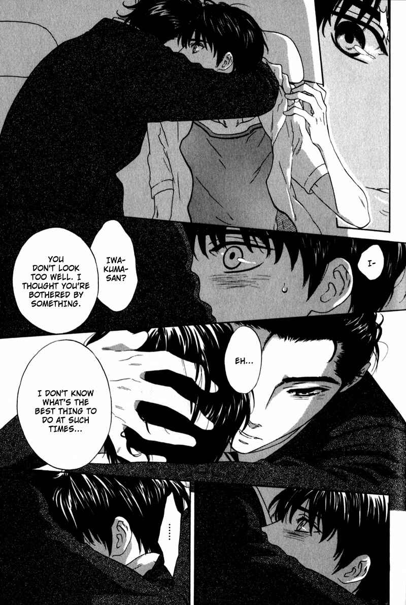 Page 21 Chapter 6 Akari o Otoshita Ato de
