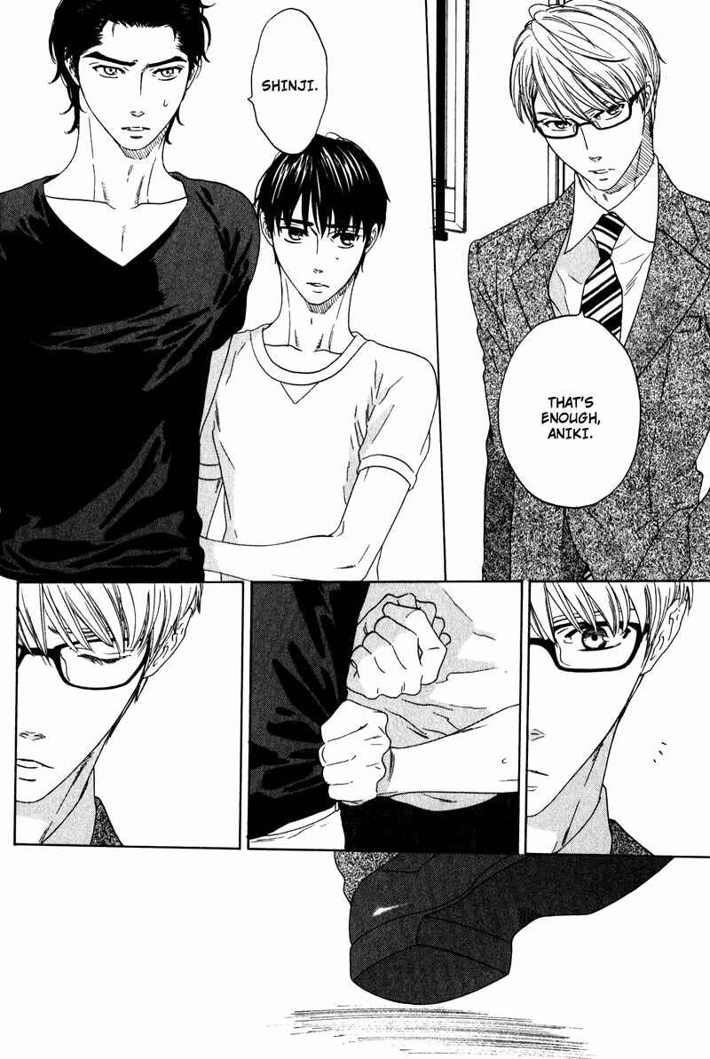 Page 30 Chapter 6 Akari o Otoshita Ato de