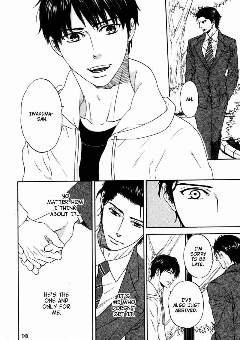 Page 36 Chapter 6 Akari o Otoshita Ato de