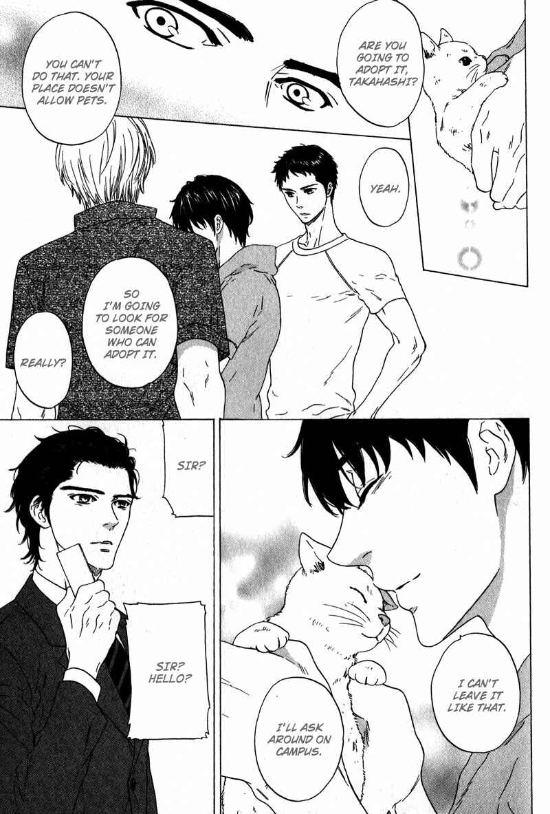 Page 7 Chapter 6 Akari o Otoshita Ato de