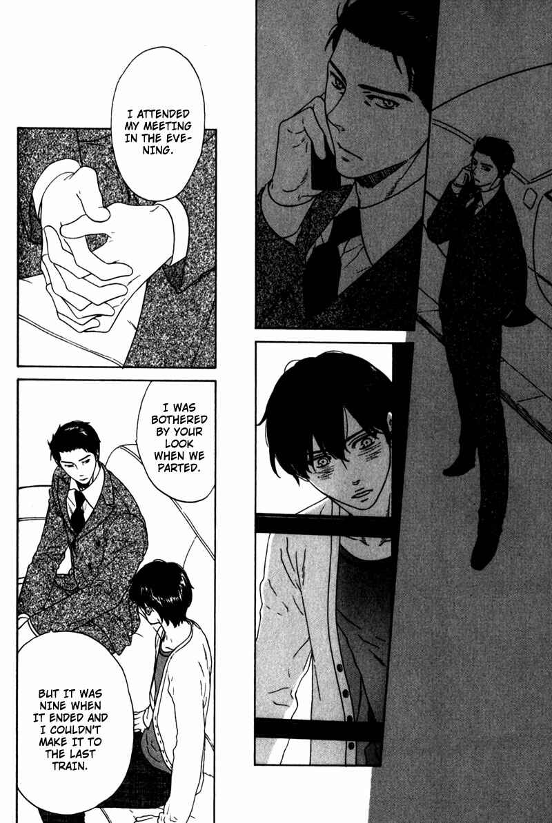 Page 18 Chapter 2 Akari o Otoshita Ato de