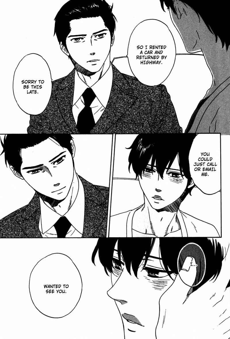 Page 19 Chapter 2 Akari o Otoshita Ato de