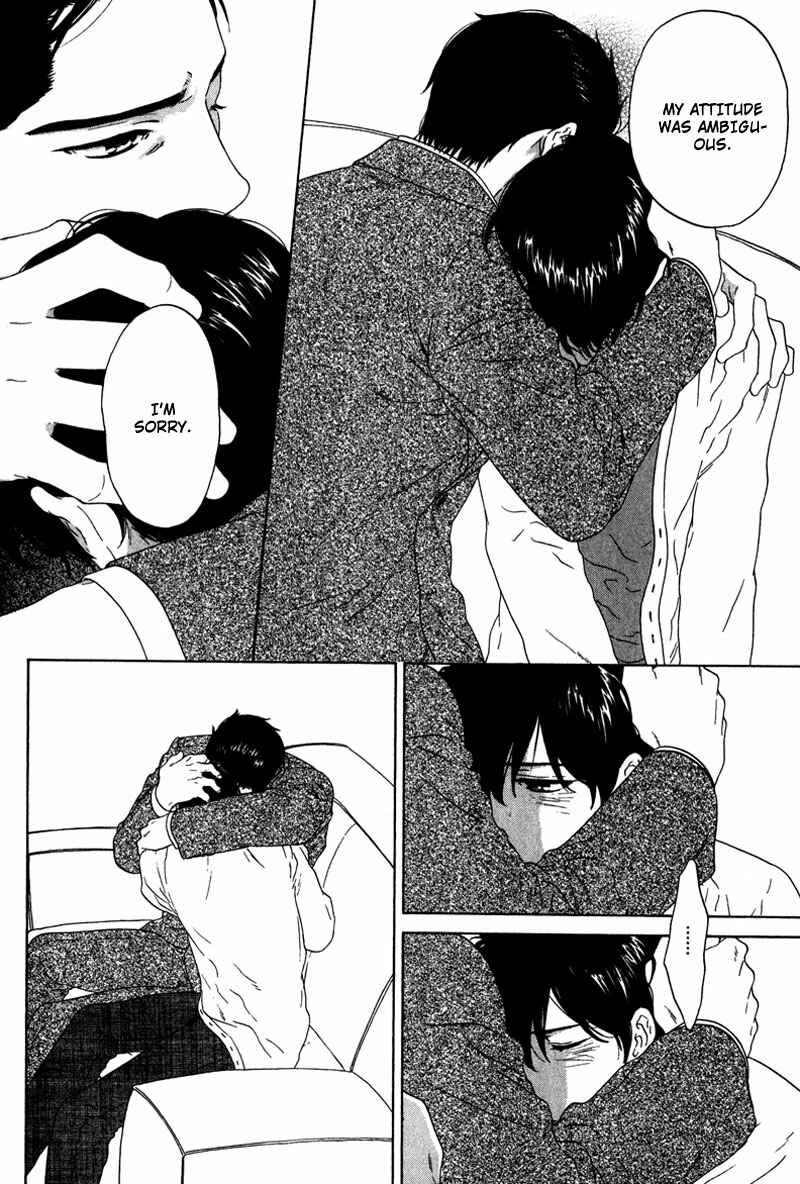 Page 22 Chapter 2 Akari o Otoshita Ato de