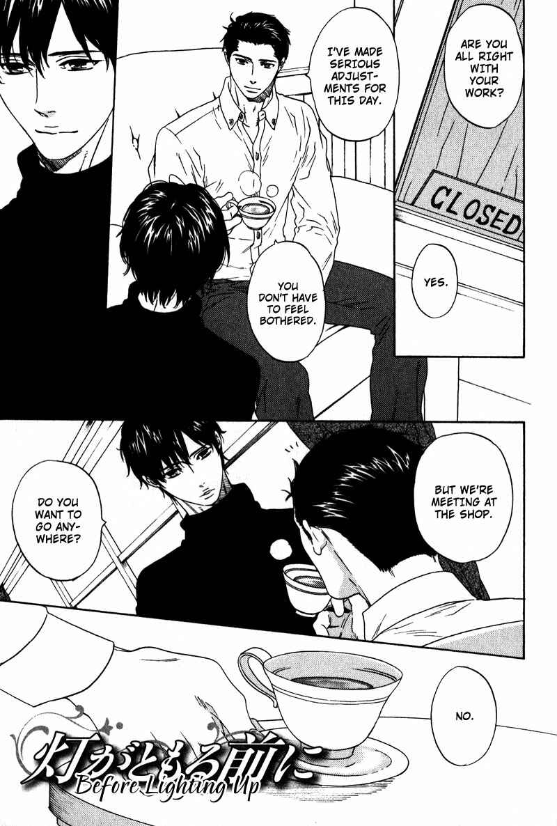 Page 25 Chapter 2 Akari o Otoshita Ato de
