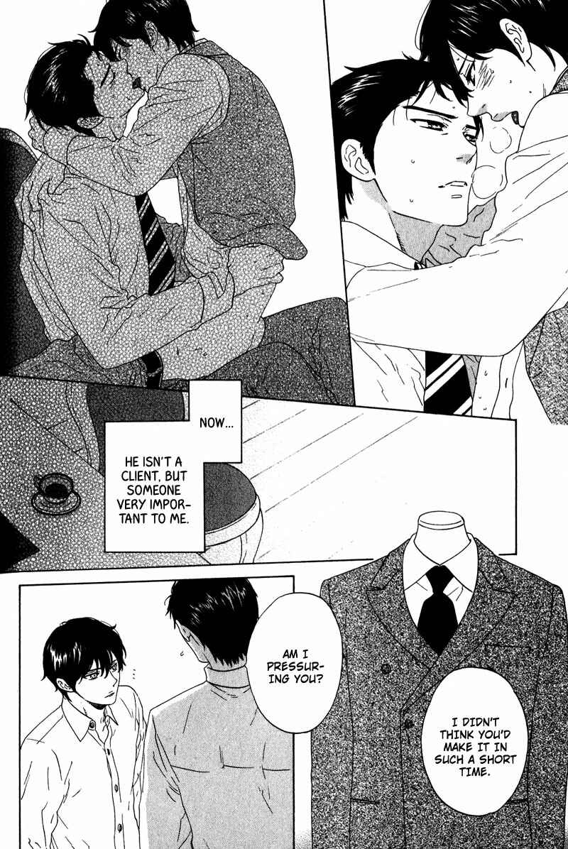 Page 6 Chapter 2 Akari o Otoshita Ato de