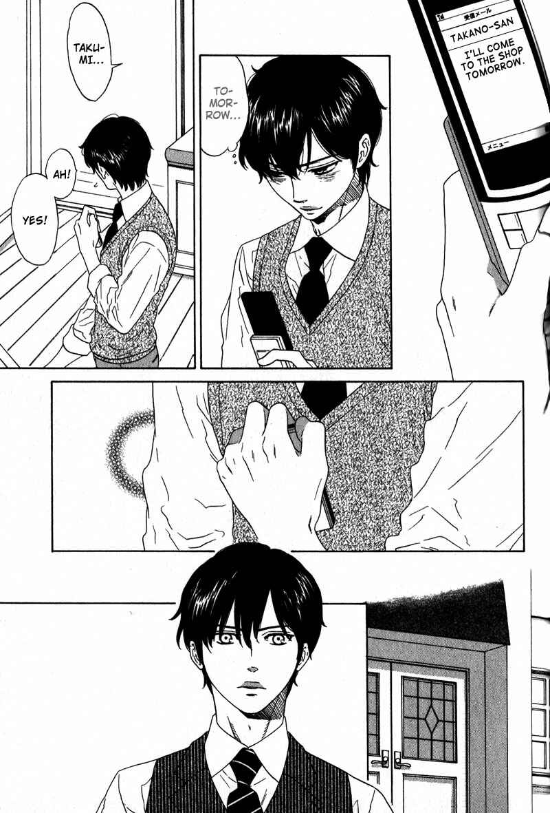 Page 9 Chapter 2 Akari o Otoshita Ato de