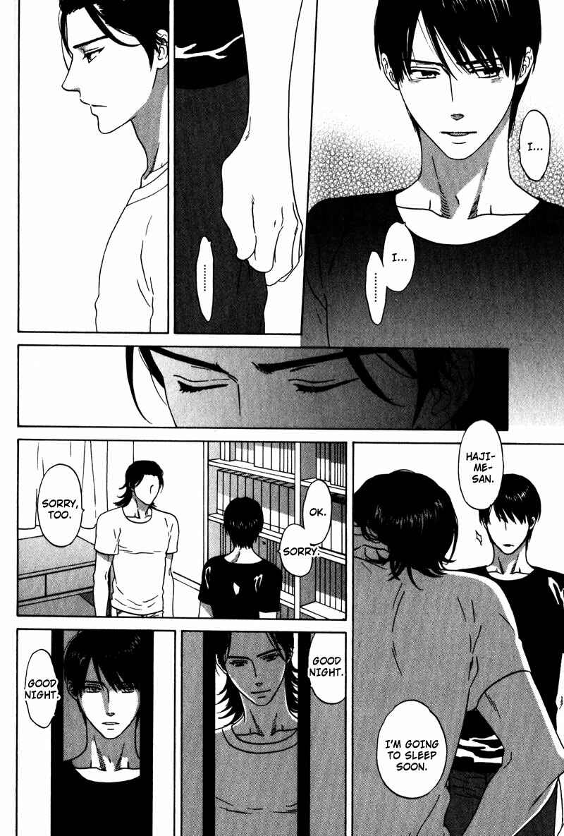 Page 8 Chapter 3 Akari o Otoshita Ato de