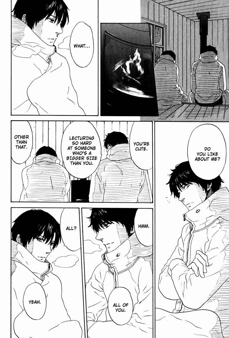 Page 16 Chapter 5 Akari o Otoshita Ato de