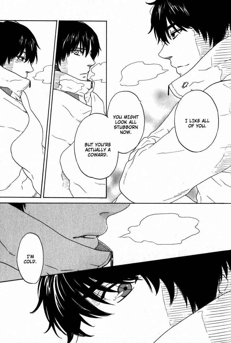 Page 17 Chapter 5 Akari o Otoshita Ato de