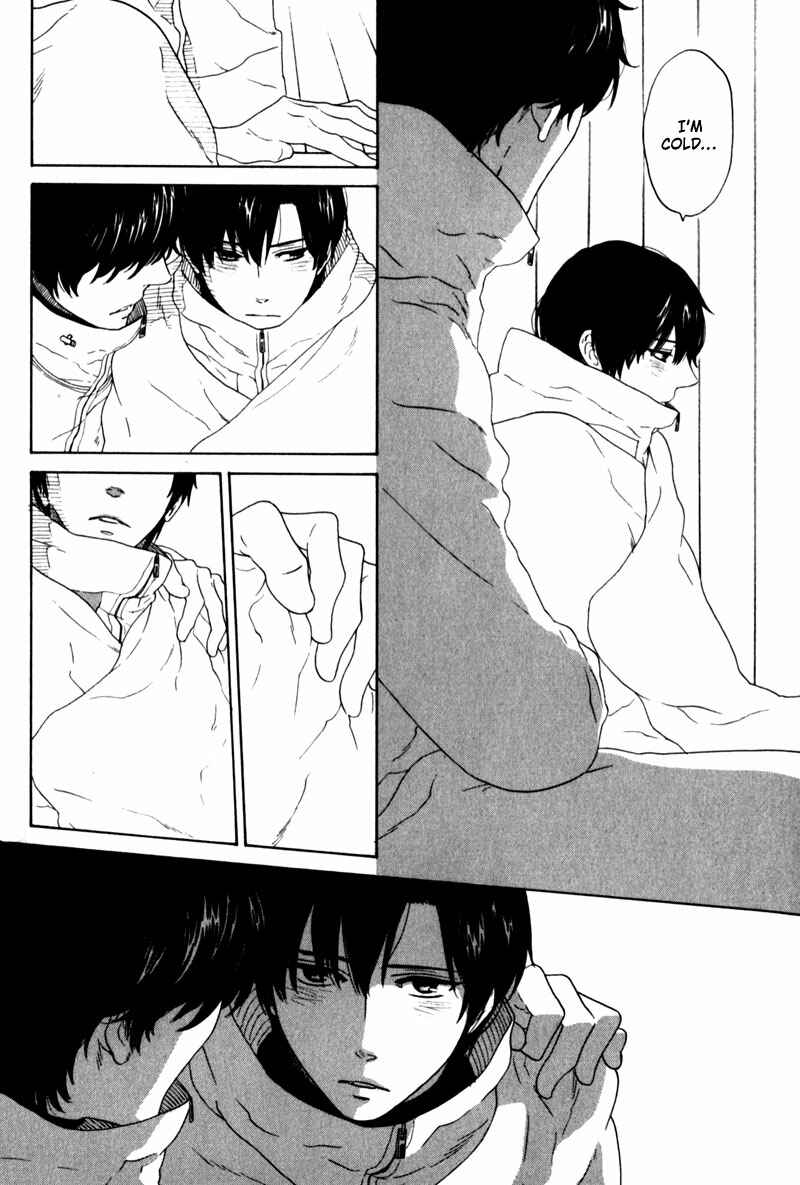 Page 18 Chapter 5 Akari o Otoshita Ato de