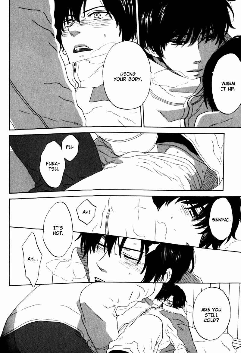 Page 20 Chapter 5 Akari o Otoshita Ato de