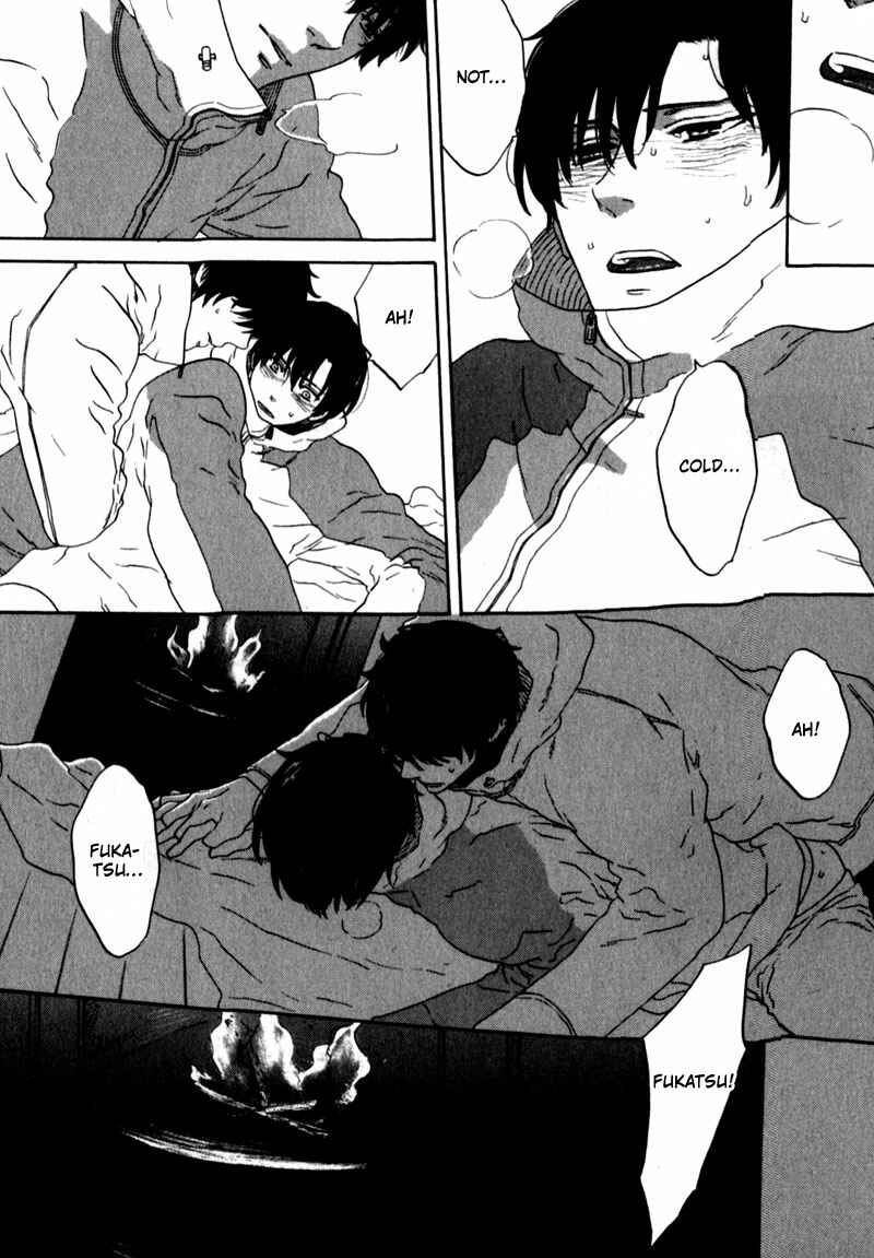 Page 21 Chapter 5 Akari o Otoshita Ato de
