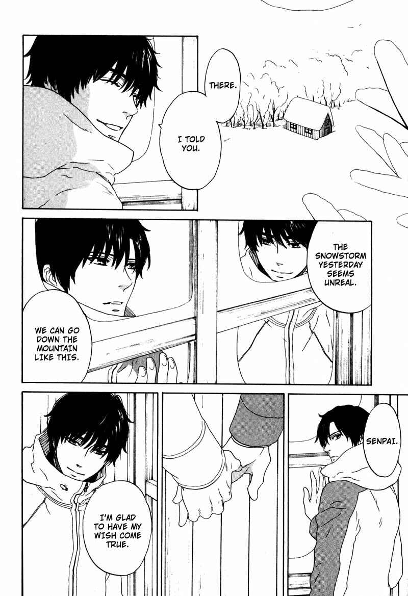 Page 22 Chapter 5 Akari o Otoshita Ato de