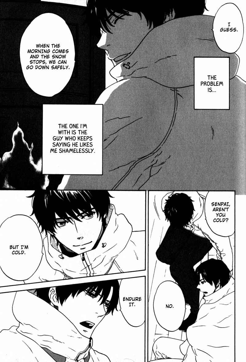 Page 3 Chapter 5 Akari o Otoshita Ato de