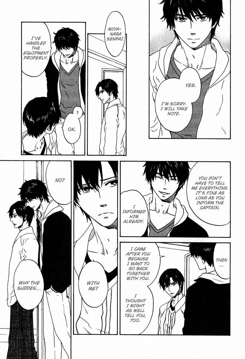 Page 7 Chapter 5 Akari o Otoshita Ato de