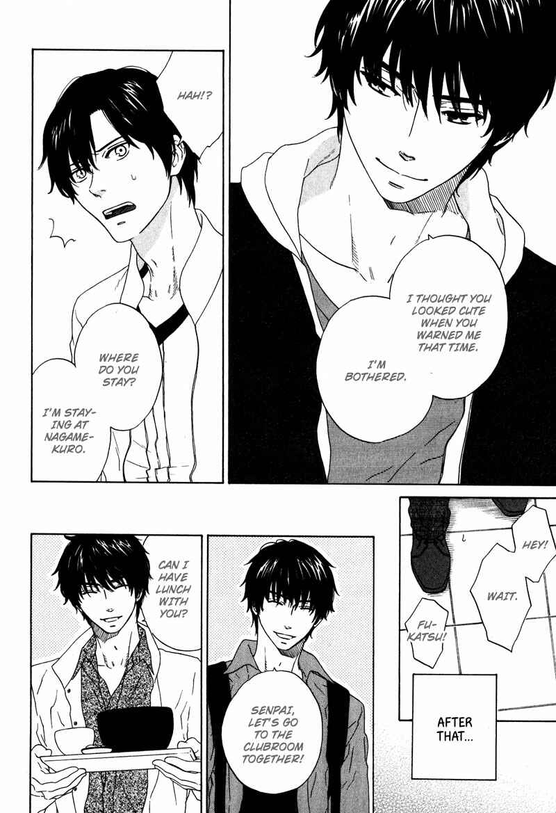 Page 8 Chapter 5 Akari o Otoshita Ato de