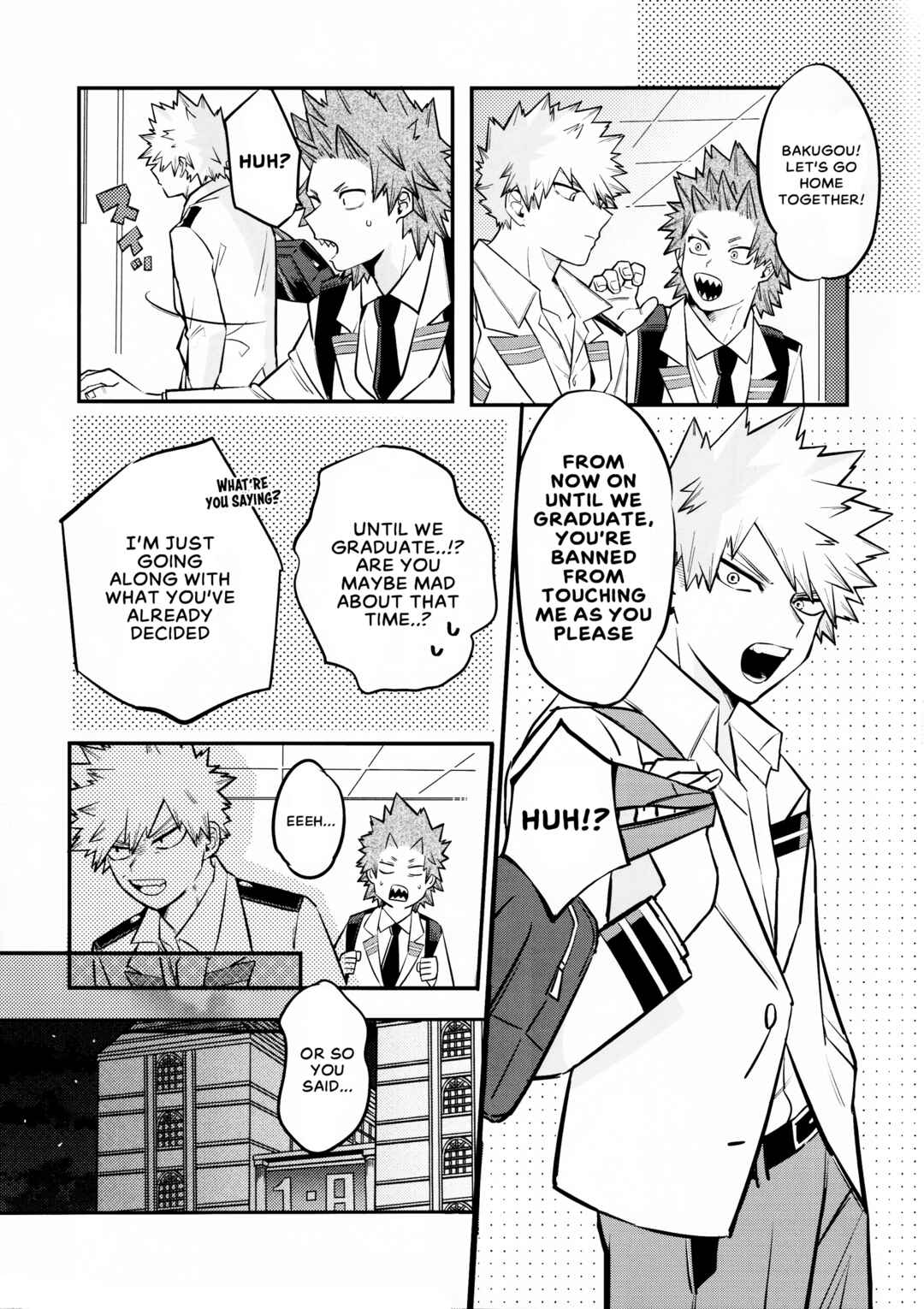 Page 15 Chapter Unknown_e528 Boku no Hero Academia - Tate to Hoko (Doujinshi)