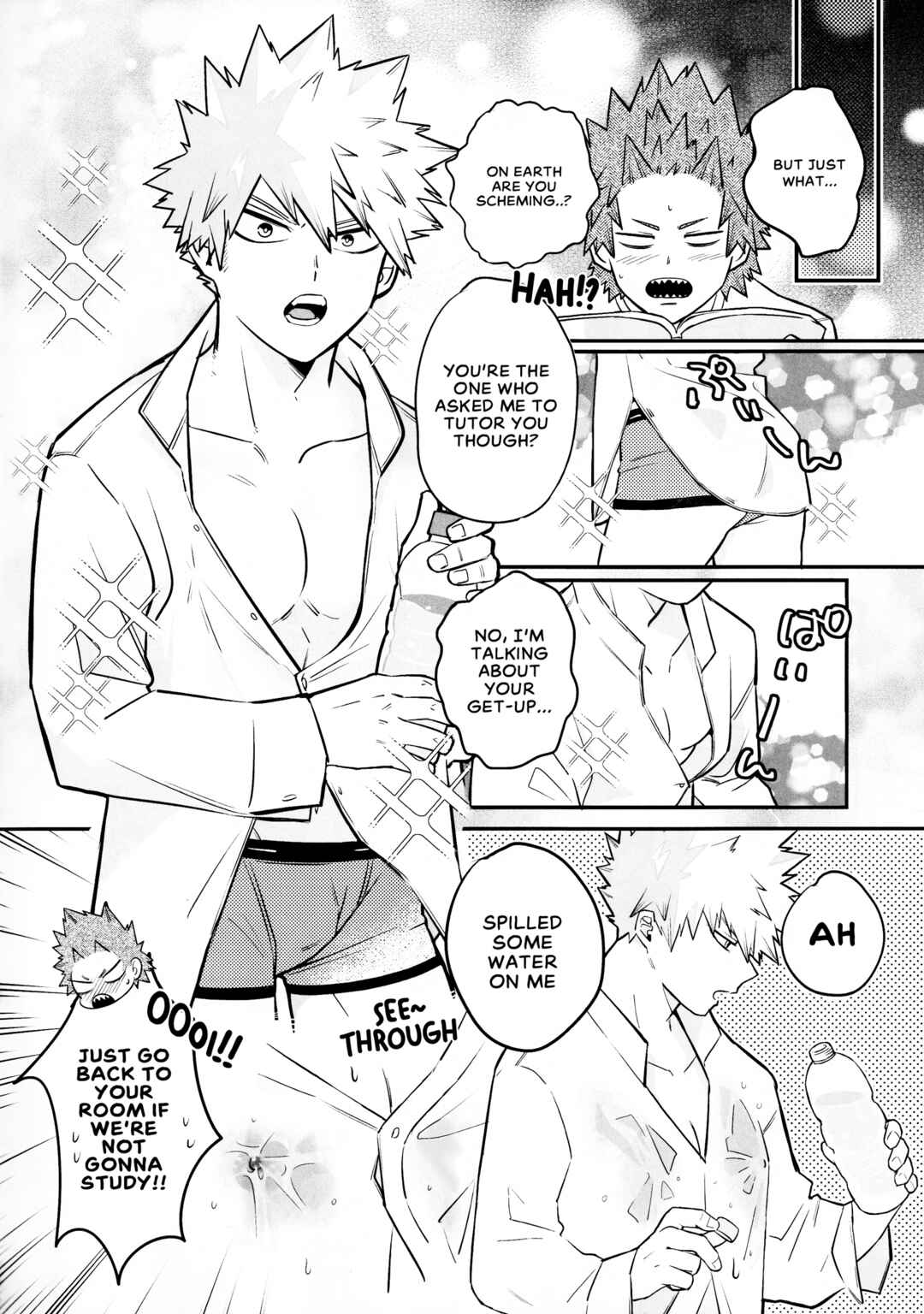 Page 16 Chapter Unknown_e528 Boku no Hero Academia - Tate to Hoko (Doujinshi)