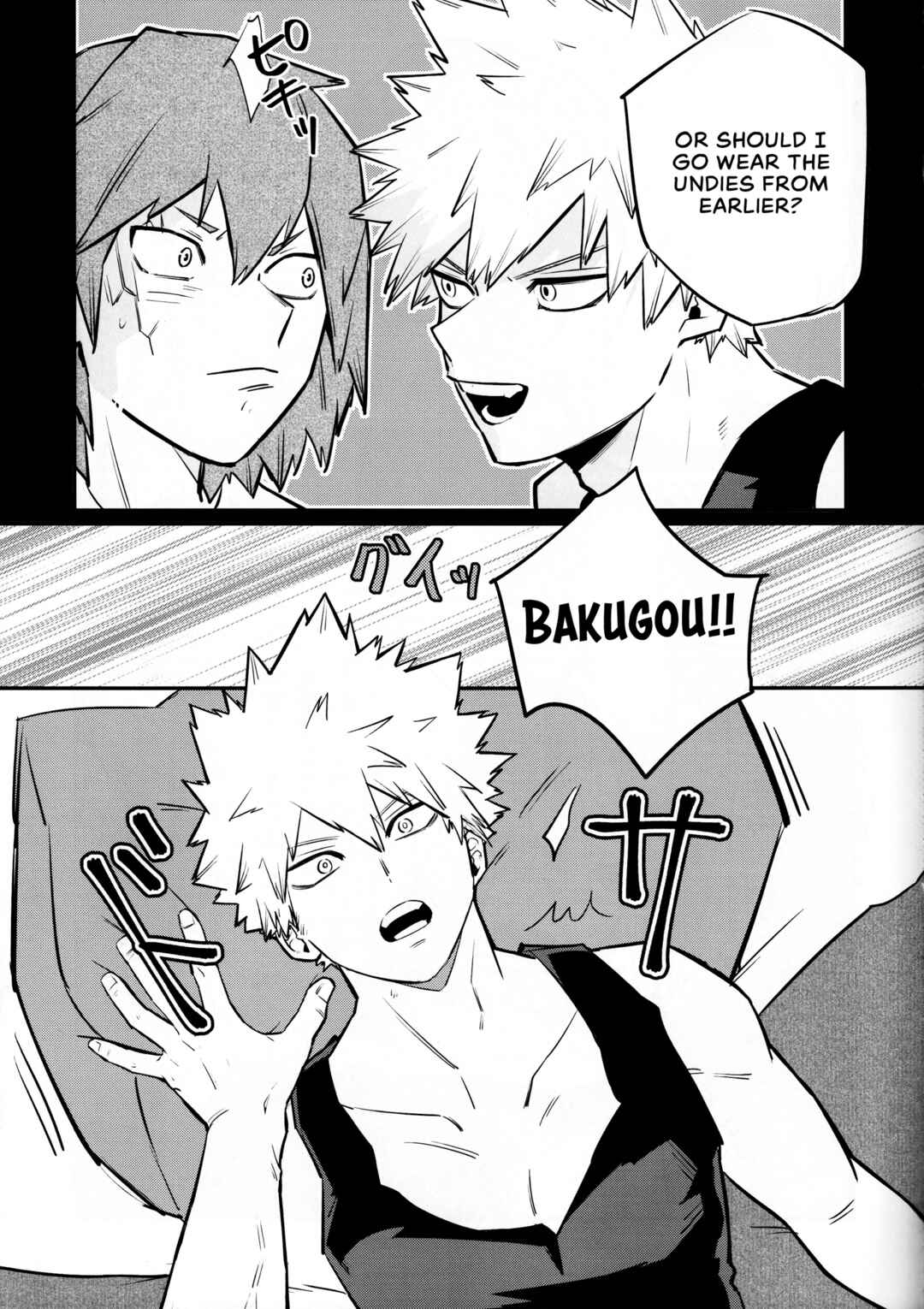 Page 21 Chapter Unknown_e528 Boku no Hero Academia - Tate to Hoko (Doujinshi)
