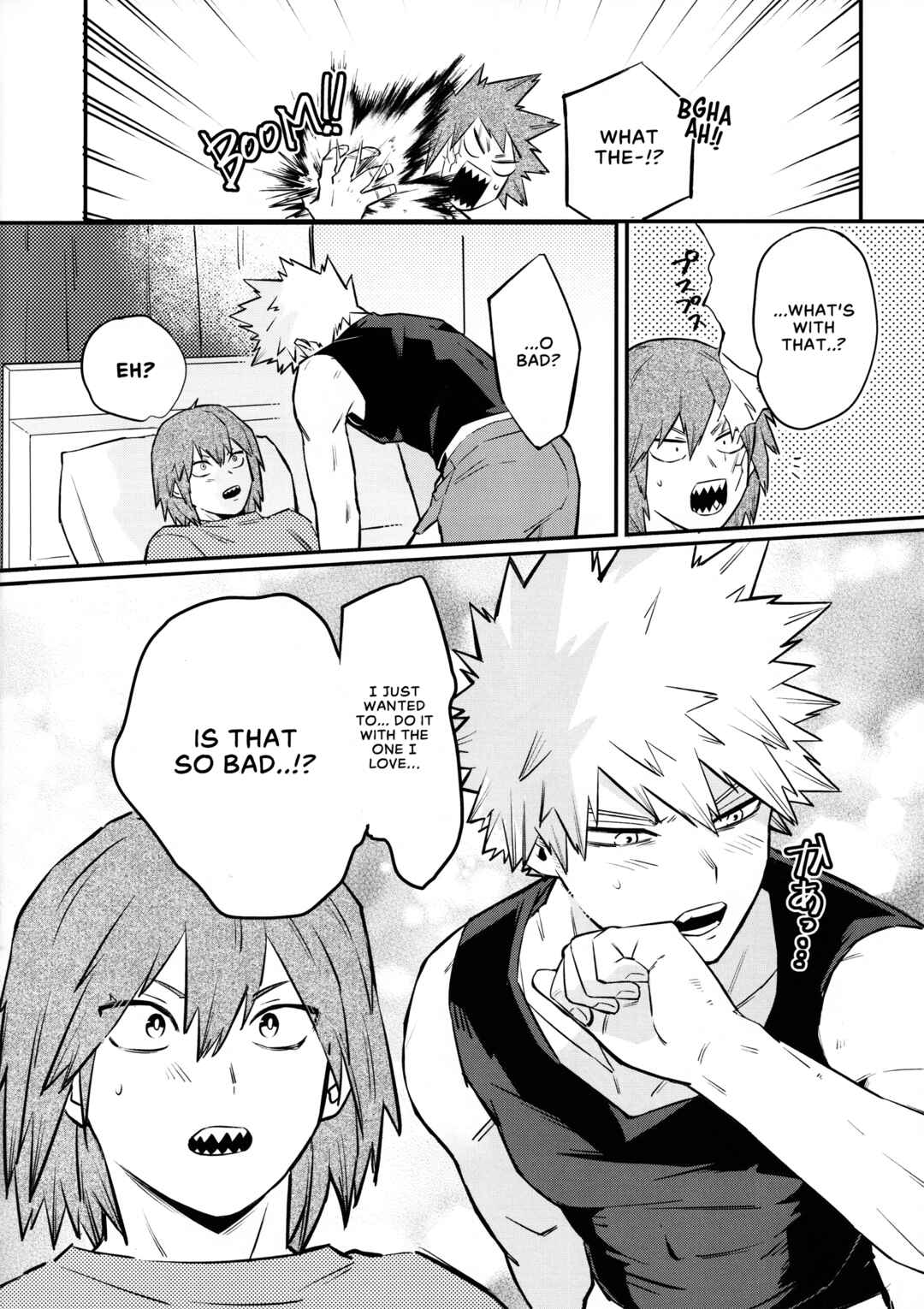 Page 26 Chapter Unknown_e528 Boku no Hero Academia - Tate to Hoko (Doujinshi)
