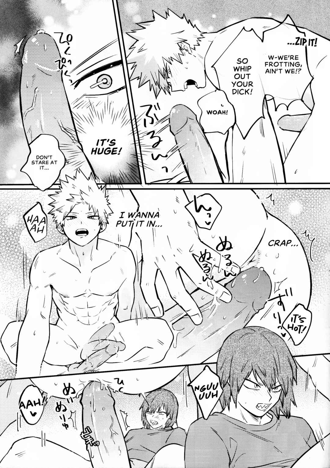 Page 29 Chapter Unknown_e528 Boku no Hero Academia - Tate to Hoko (Doujinshi)