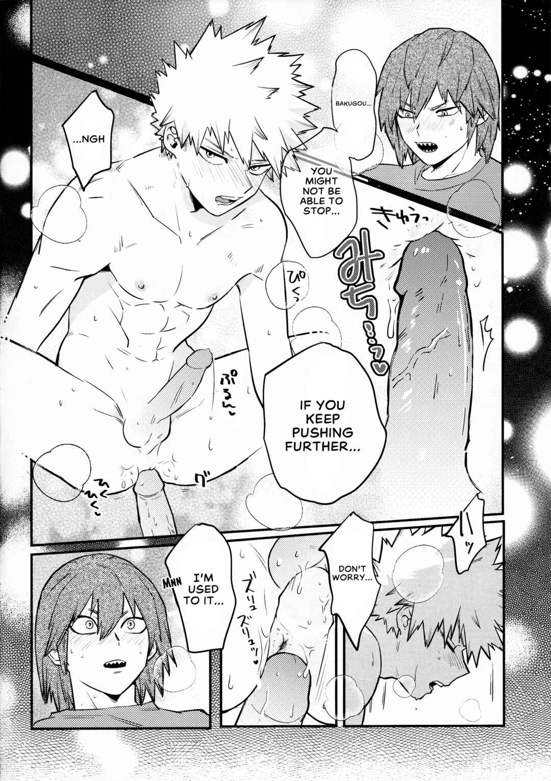 Page 30 Chapter Unknown_e528 Boku no Hero Academia - Tate to Hoko (Doujinshi)