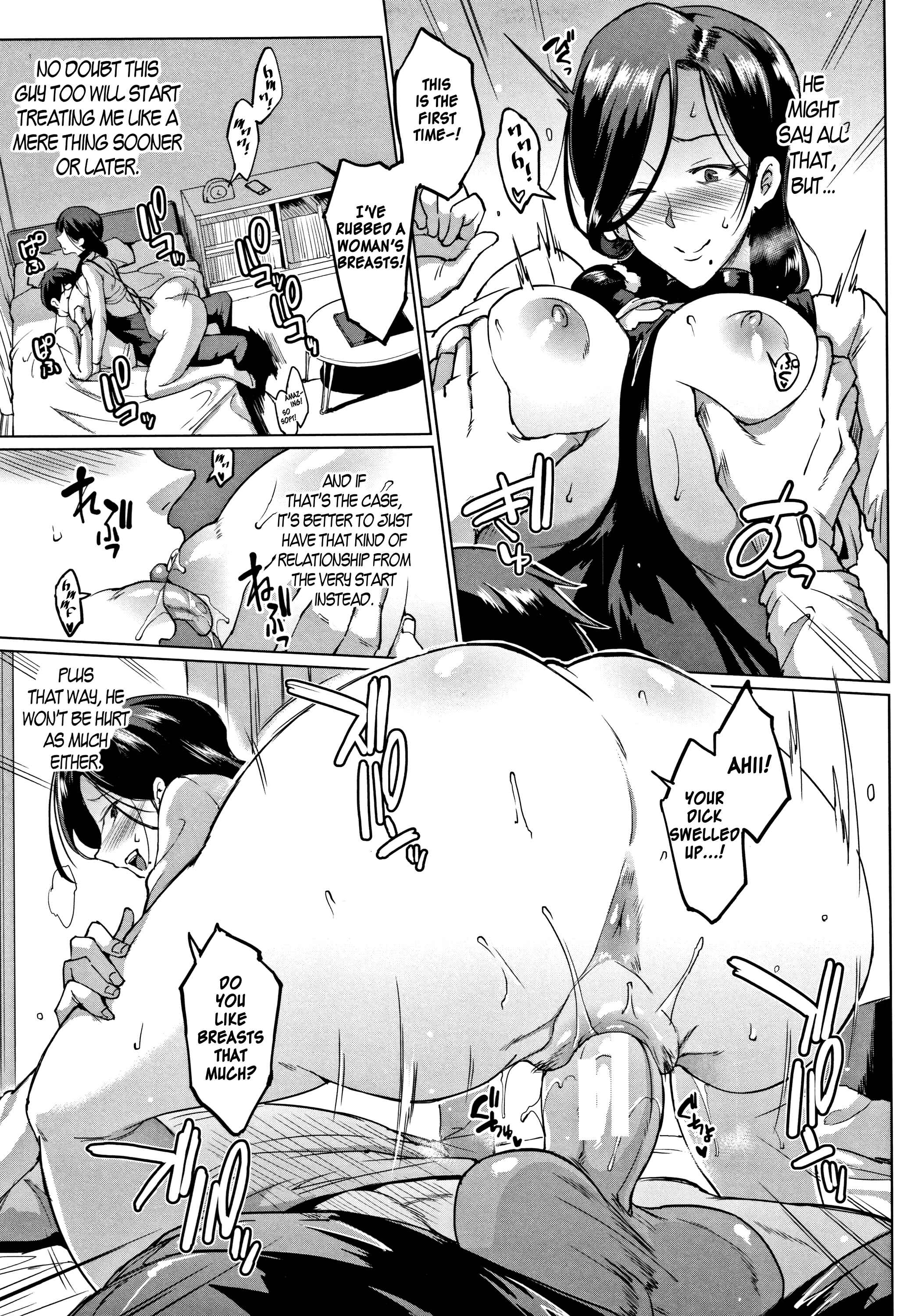 Page 17 Chapter 6 Dolls