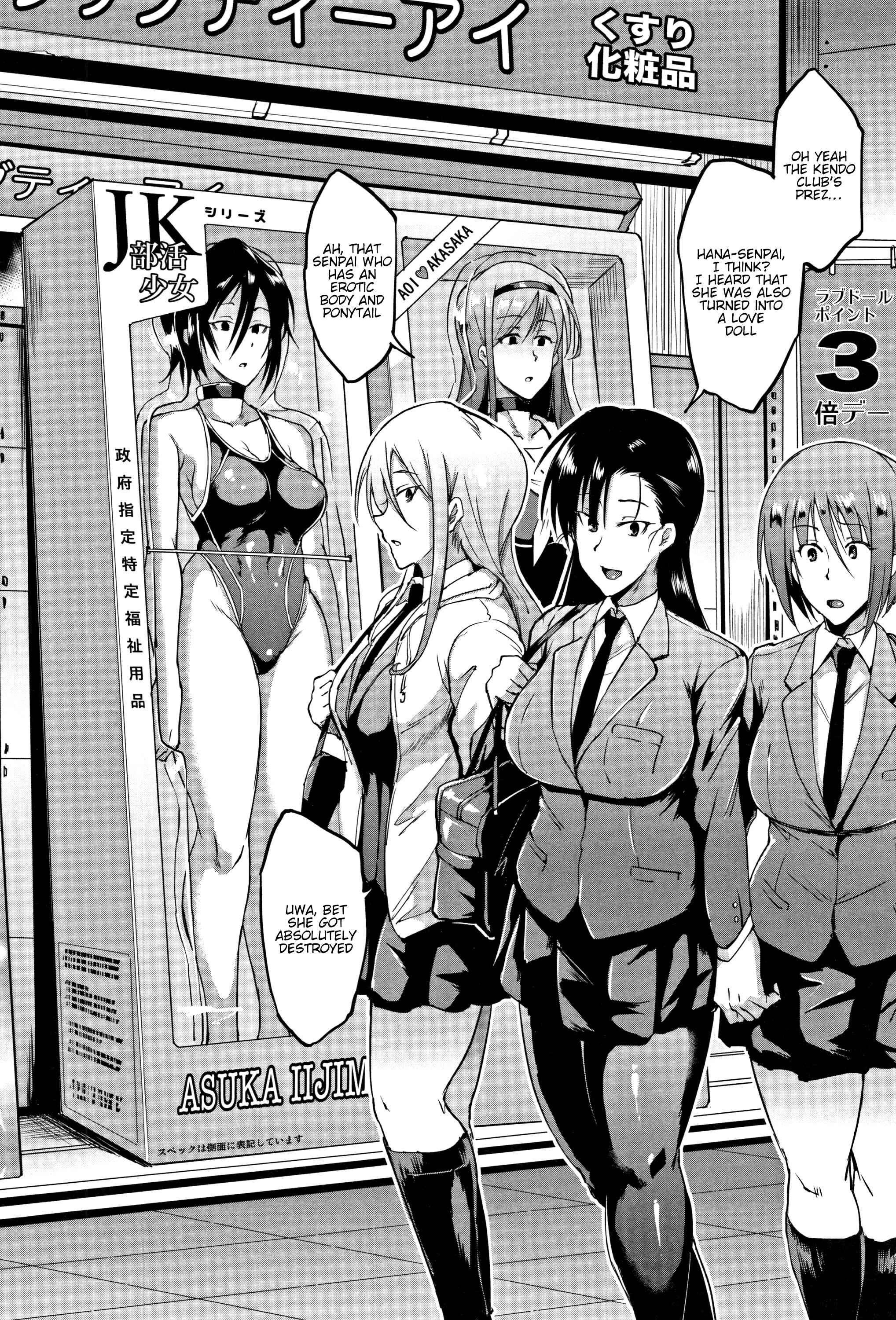 Page 28 Chapter 8 Dolls