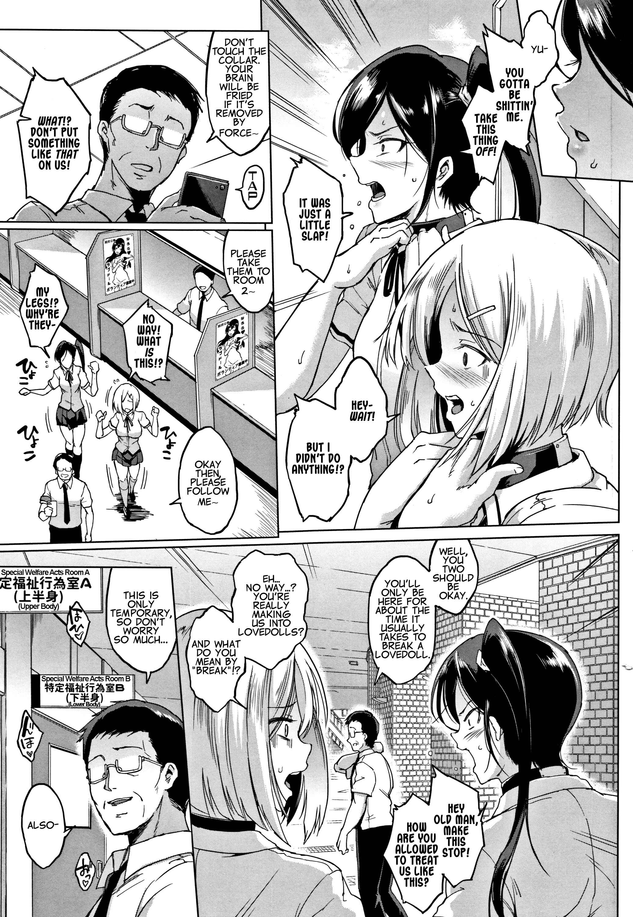 Page 5 Chapter 5 Dolls